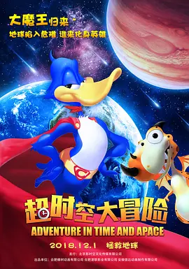俺也操